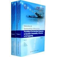 《土木工程結構創新和可持續發展國際會議論文集》
