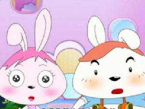 兔寶寶和三件神奇寶貝 兔寶寶和三件神奇寶貝