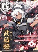 武藏[網頁遊戲《艦隊Collection》登場角色]