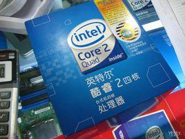 Intel 酷睿2四核