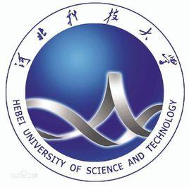 河北科技大學工程教育實驗班