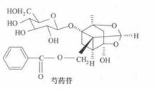 葑烷