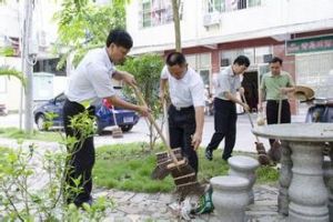 登仙嶺社區