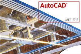 AutoCAD2012