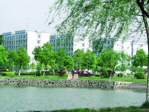 Yangtze University