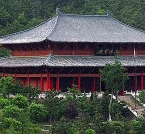 赤山法華院