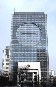 新疆維吾爾自治區高級人民法院生產建設兵團分院 新疆維吾爾自治區高級人民法院生產建設兵團分院