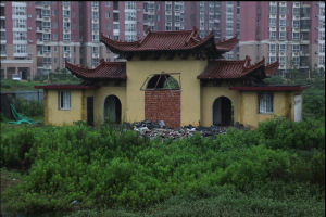 十里古寺2008年被拆，原來的寺院變成菜地。