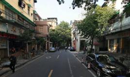 米市路[廣州市米市路]