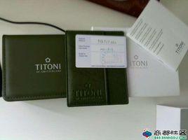 河南富豪表行有限公司 河南富豪表行有限公司