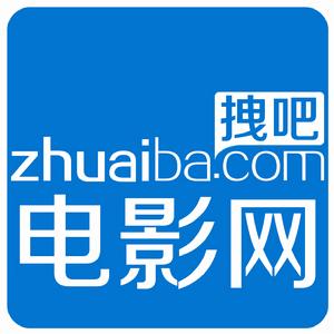 拽吧電影網logo