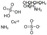 六水合硫酸銅(II)銨