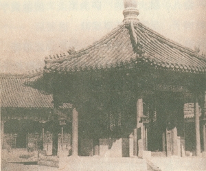 堂子院