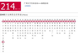 廣州公交214路