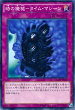 OCG