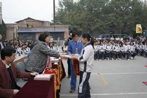 西安技師學院