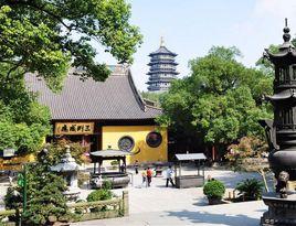 淨慈寺[福建省龍巖市淨慈寺]