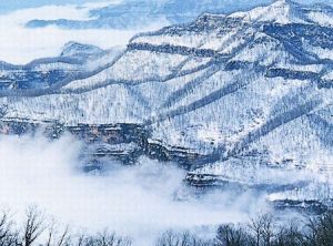 王屋山風景區