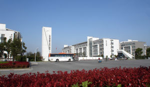江蘇信息職業技術學院