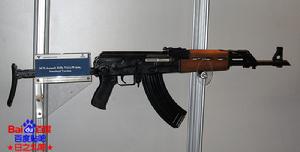 Zastava M70突擊步槍