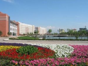 華北電業聯合職工大學