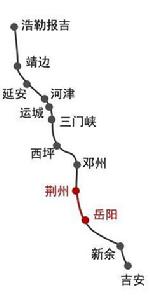 岳吉鐵路