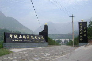 Jiaocheng County