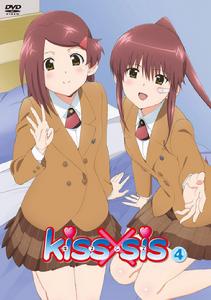 Kissxsis[feel.製作的動畫]