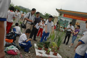 肇慶星湖濕地公園