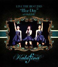 Kalafina