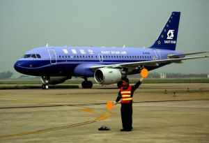 東星航空公司客機