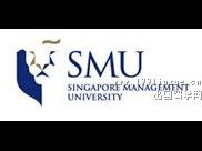 新加坡管理大學