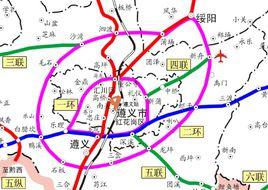 遵義市四縱三橫三聯二環高速公路規劃網