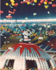 1990年北京亞運會開幕式