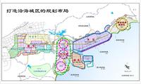 惠州大亞灣經濟技術開發區