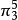 π[分子軌道理論術語]