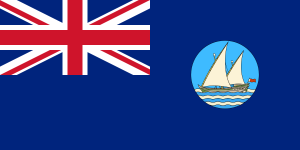 亞丁殖民地旗幟