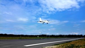 北京通用航空產業基地