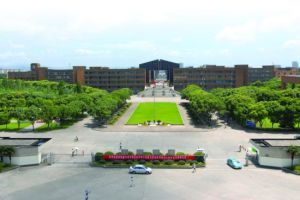 Ningbo University