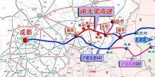 南大梁高速公路