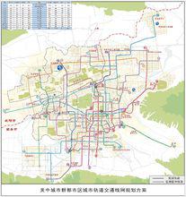 西安捷運規劃圖