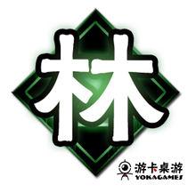 神話再臨林LOGO