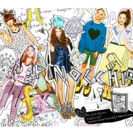 My Style[f(x)組合歌曲]