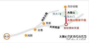 大瀏高速公路