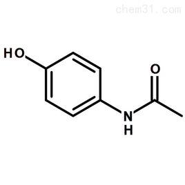 對乙醯氨基苯酚