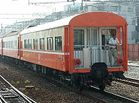 （圖）客廳車提供給民間包租, 附掛在莒光號列車上