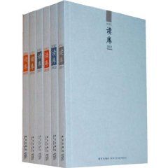 《讀庫2008全輯(套裝全6冊)》