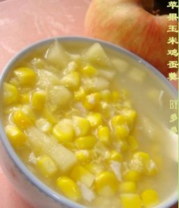 蘋果玉米雞蛋羹 蘋果玉米雞蛋羹