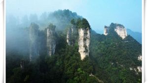 雲台山風景區