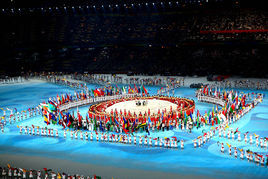 2008年北京奧運會閉幕式